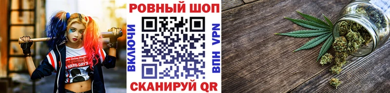 Где можно купить наркотики Шали ГАШИШ  Мефедрон 