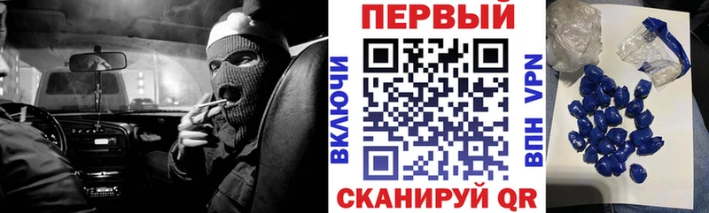 как найти наркотики  Шали  блэк спрут   АМФЕТАМИН 98% 