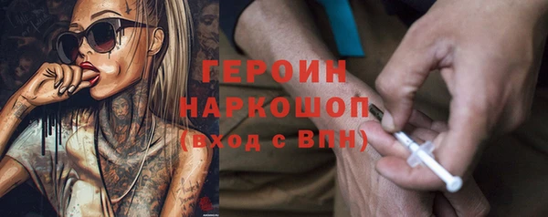 не бодяженный Аркадак