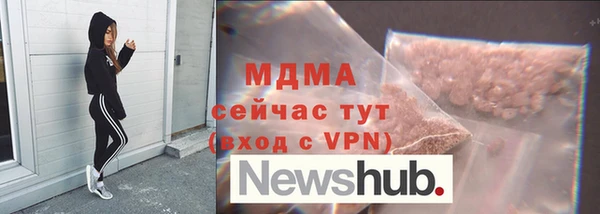 не бодяженный Аркадак