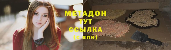 не бодяженный Аркадак