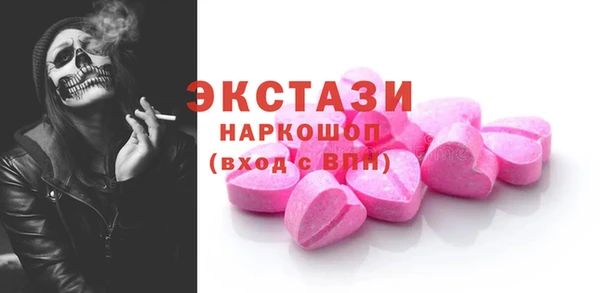 не бодяженный Аркадак