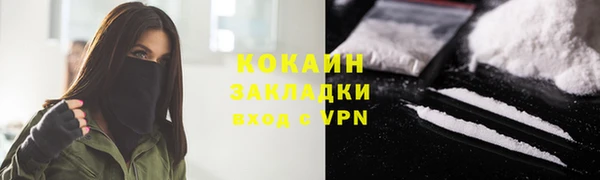 не бодяженный Аркадак