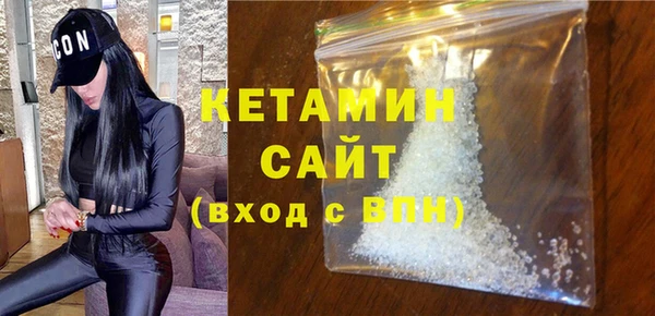 не бодяженный Аркадак