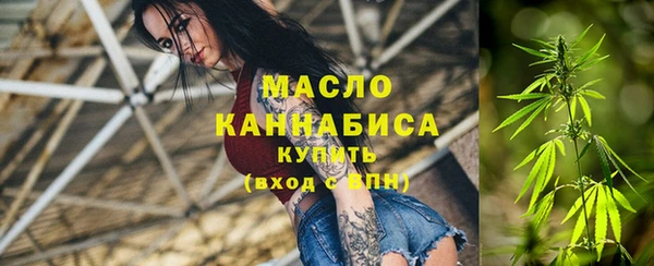 не бодяженный Аркадак